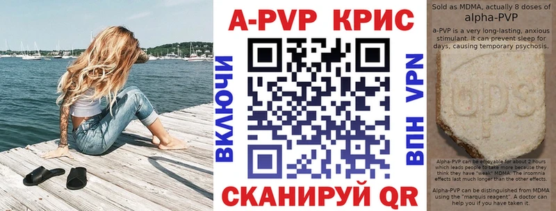 Где купить наркоту Донской ОМГ ОМГ сайт  Мефедрон  Галлюциногенные грибы  СК  ГАШ  Cocaine  Каннабис 