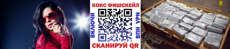 Cocaine 99%  Донской 