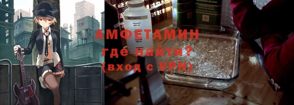 бошки Алексеевка