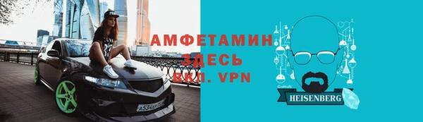 2c-b Абинск