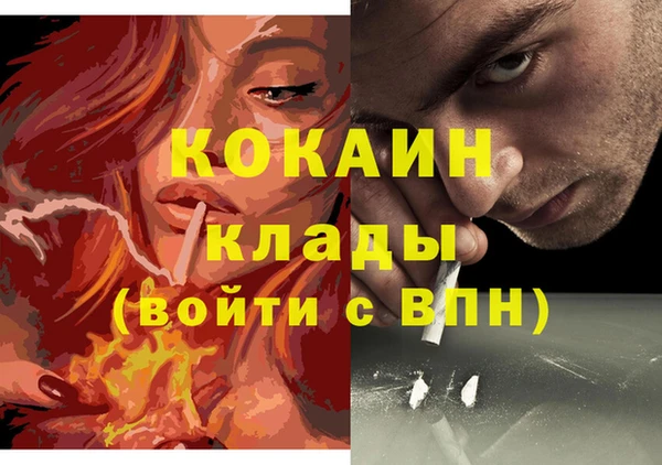 гидропоника Сафоново