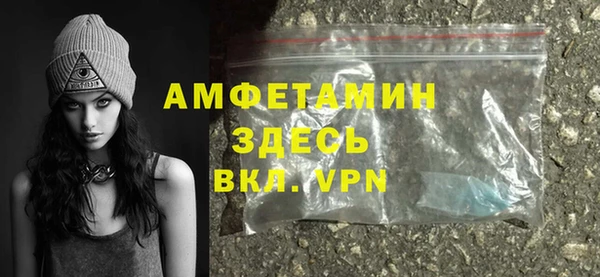 2c-b Абинск