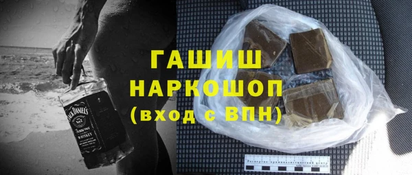 a pvp Абдулино