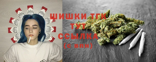 2c-b Абинск