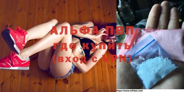 a pvp Абдулино
