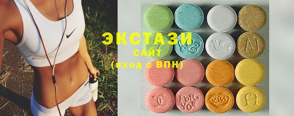 молекула духа Абаза