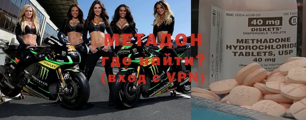бошки Алексеевка