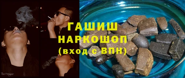 винт Саяногорск