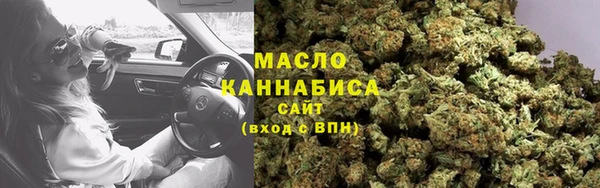 прущий лед Сатка
