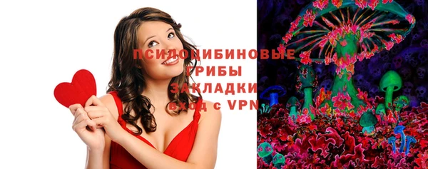 дистиллят марихуана Алзамай
