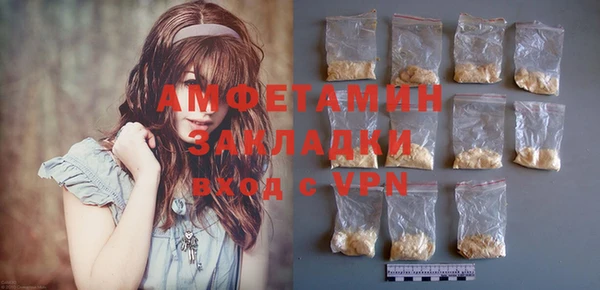 a pvp Абдулино