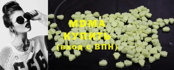a pvp Абдулино