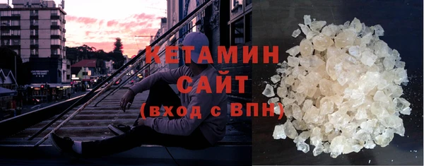 2c-b Абинск